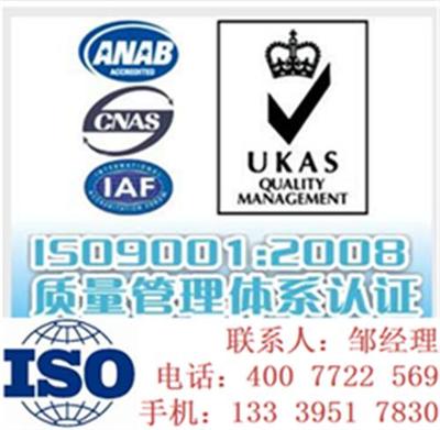 聚焦質(zhì)量管理體系認(rèn)證 金華蘭研企業(yè)管理的專業(yè)賦能之道